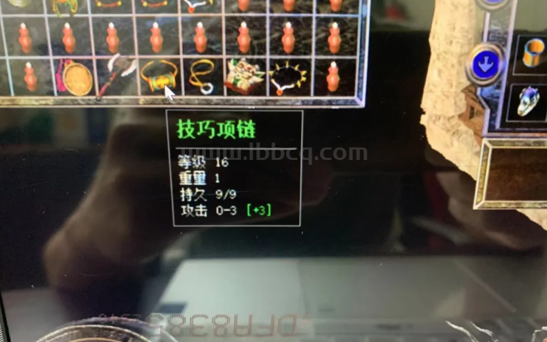 QQ截图20251007190240.png