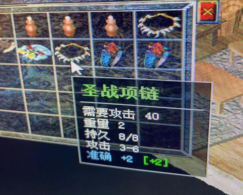 QQ截图20251007190256.png